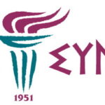 Χριστούγεννα 2025 με δράσεις και εκδηλώσεις!